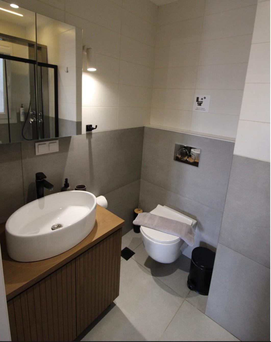 Raise Thessaloniki Avocado Suites 外观 照片
